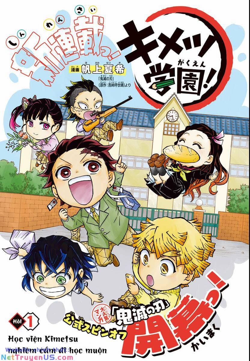 Spin-Off Học Viện Kimetsu! Chương 1 Trang 1