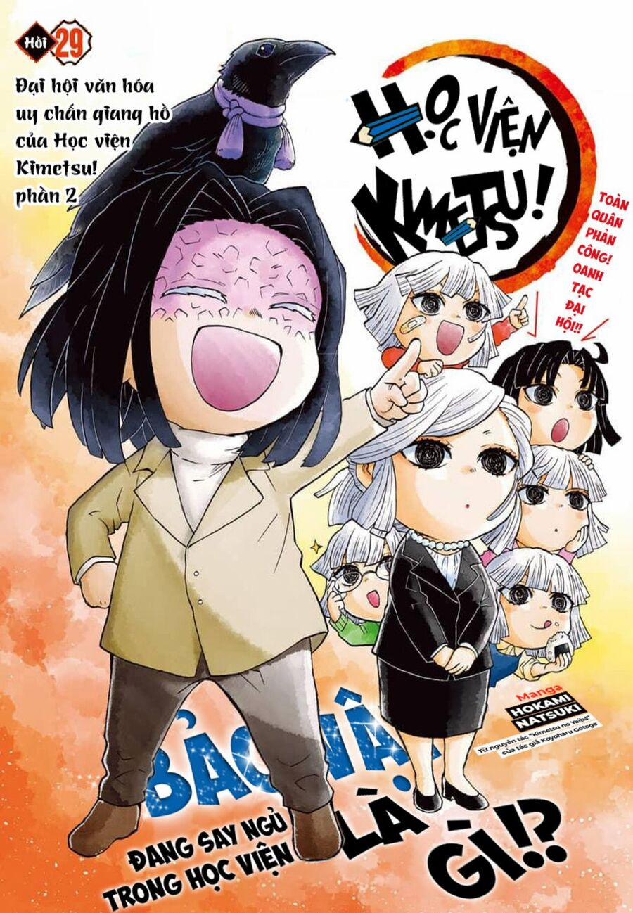 Spin-Off Học Viện Kimetsu! Chương 29 Trang 2