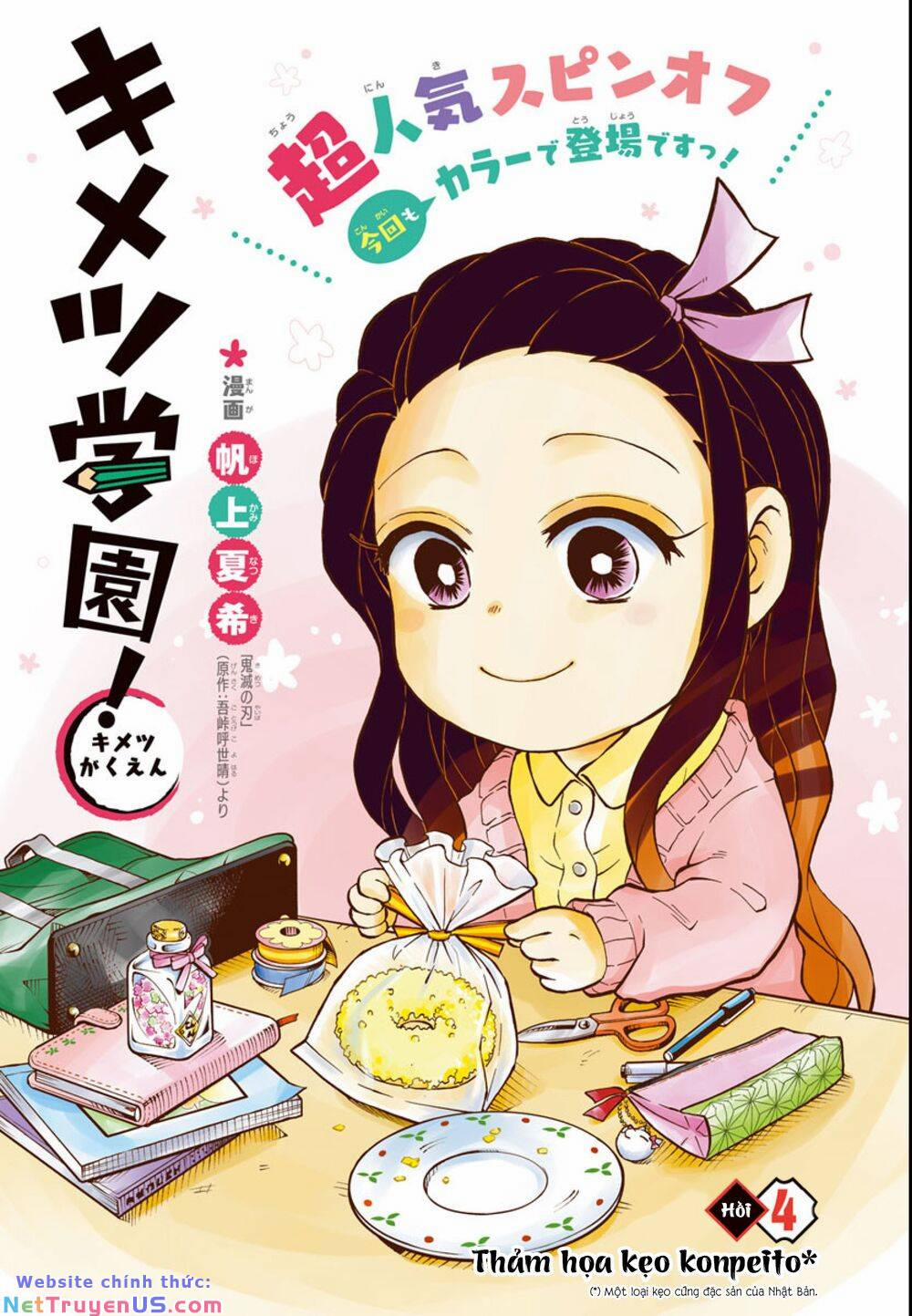 Spin-Off Học Viện Kimetsu! Chương 5 Trang 1