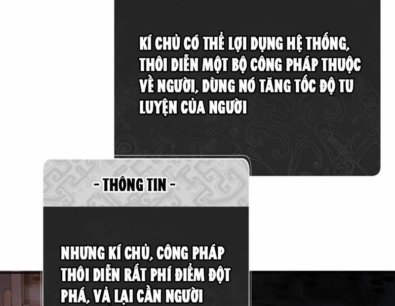 Sư Tôn: Nghịch Đồ Này Không Phải Là Thánh Tử Chương 87 Trang 27