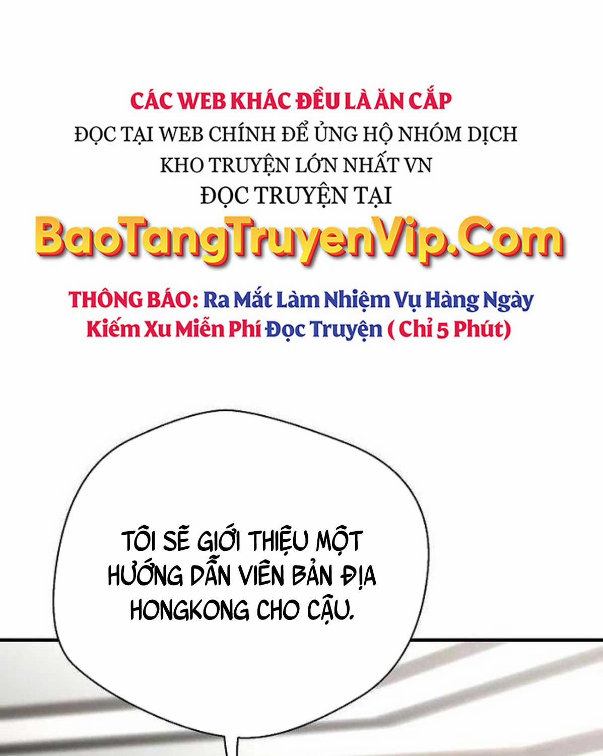 Sự Trở Lại Của Huyền Thoại Chương 144 Trang 50