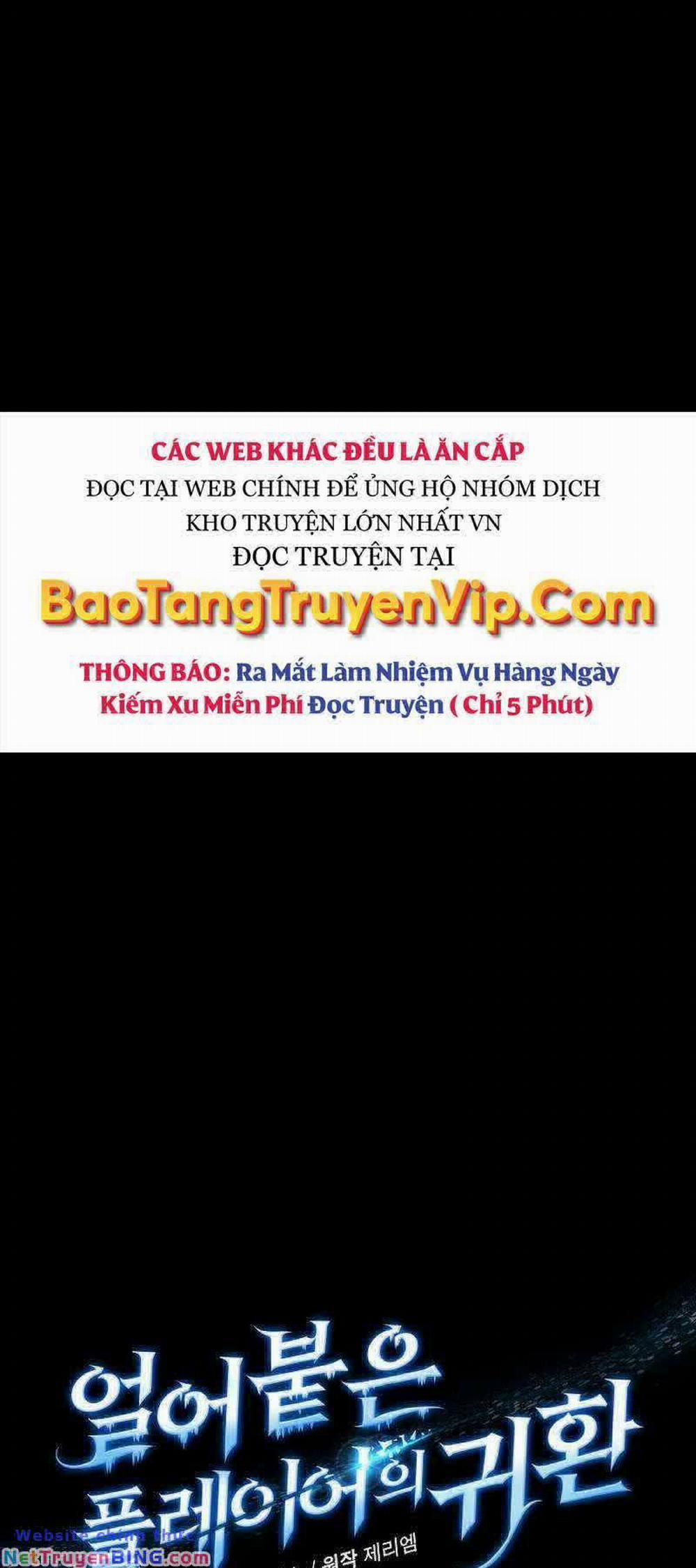 Sự Trở Lại Của Người Chơi Bị Đóng Băng Chương 104 Trang 3