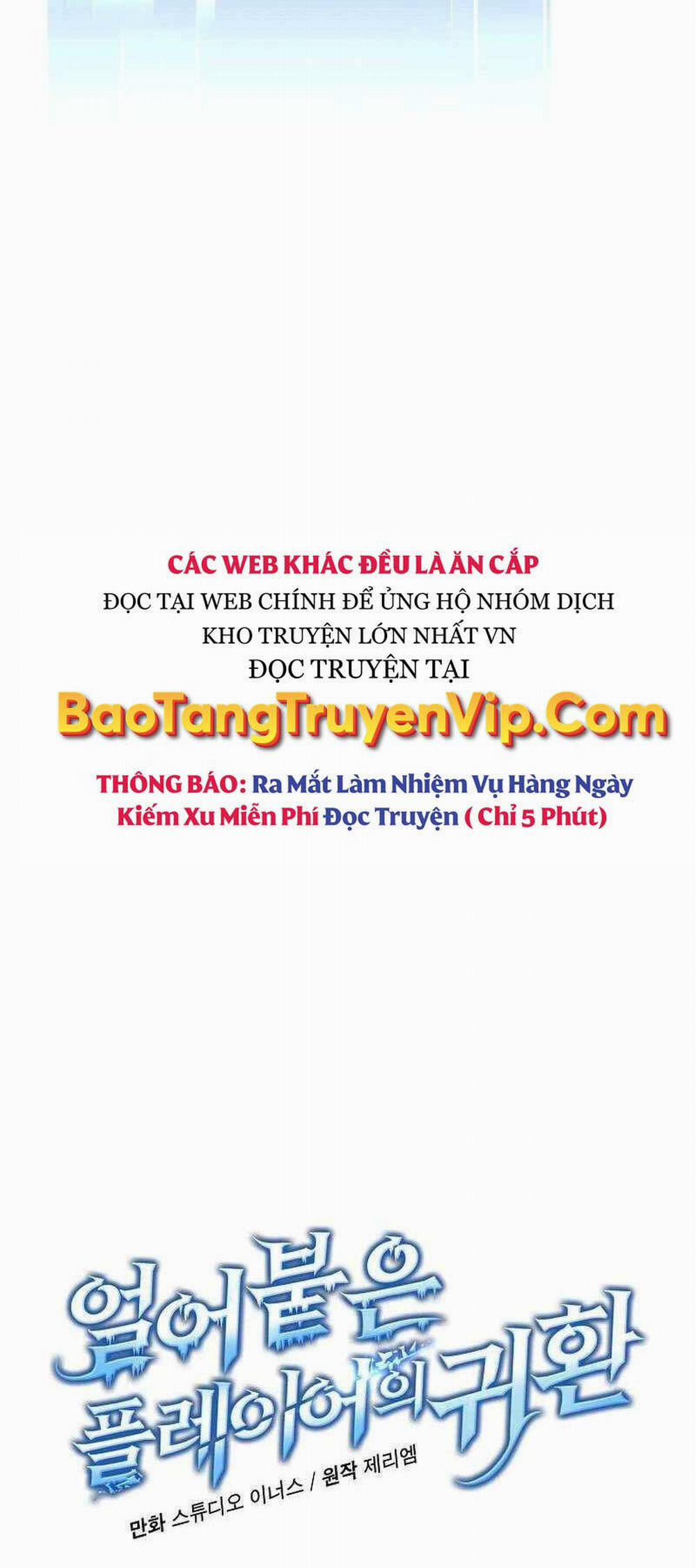 Sự Trở Lại Của Người Chơi Bị Đóng Băng Chương 116 Trang 7