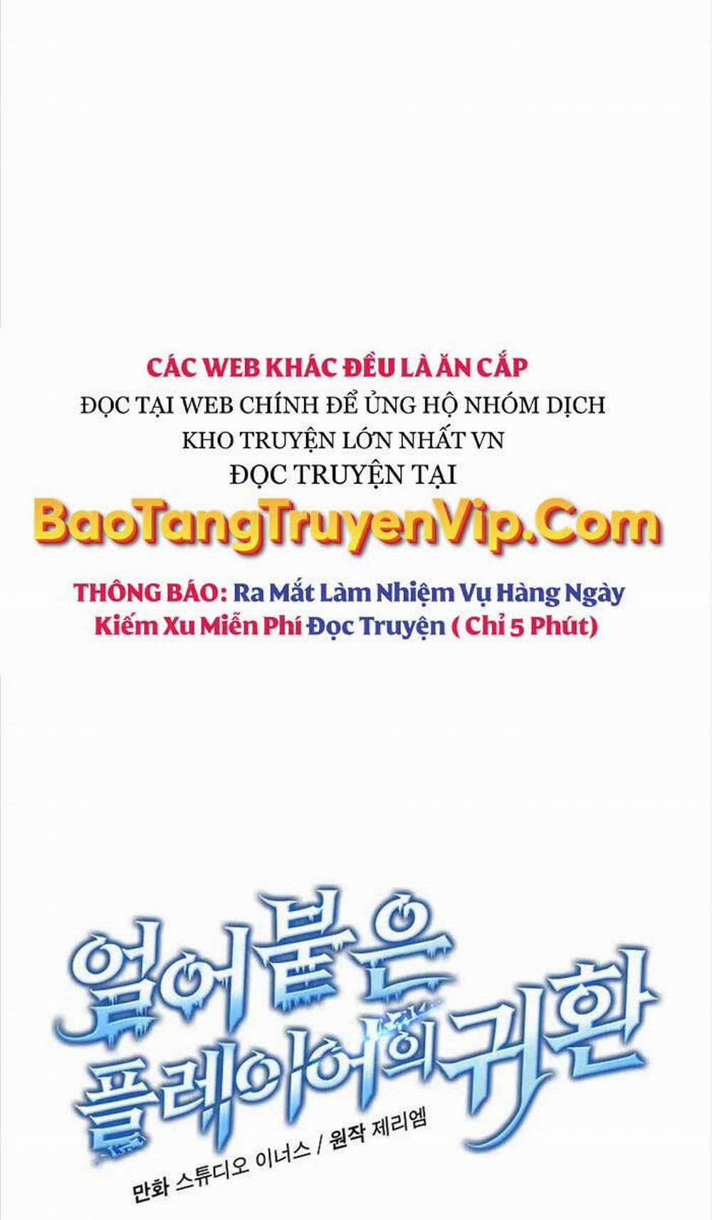 Sự Trở Lại Của Người Chơi Bị Đóng Băng Chương 89 Trang 12