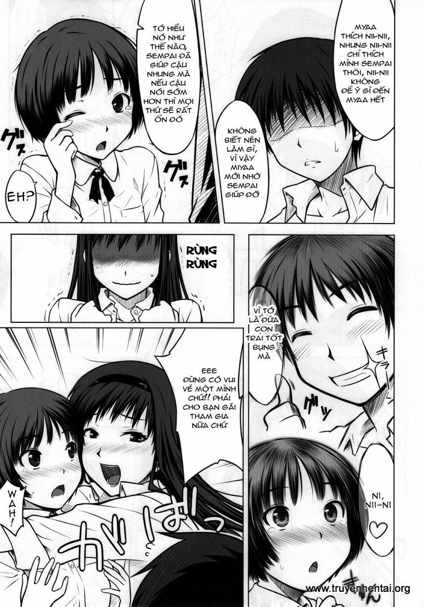 Sweet Handler (Amagami) Chương Oneshot Trang 15