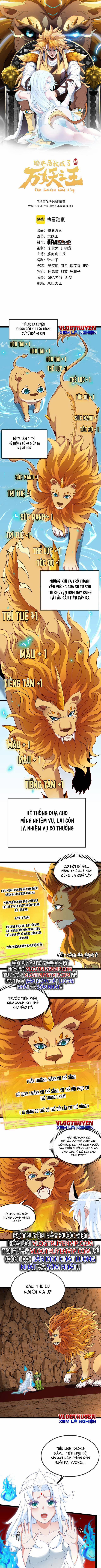 Ta Chuyển Sinh Thành Vạn Yêu Chi Vương Chương 3 Trang 1