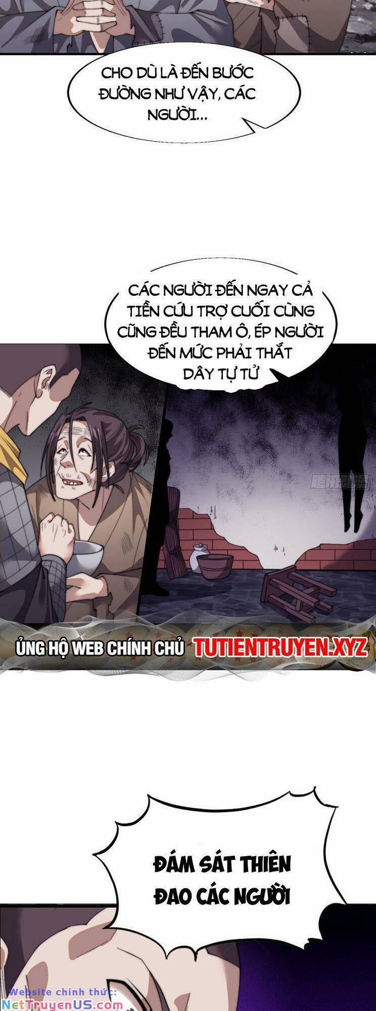 Ta Có Một Sơn Trại Ngoại Truyện Chương 18 Trang 17