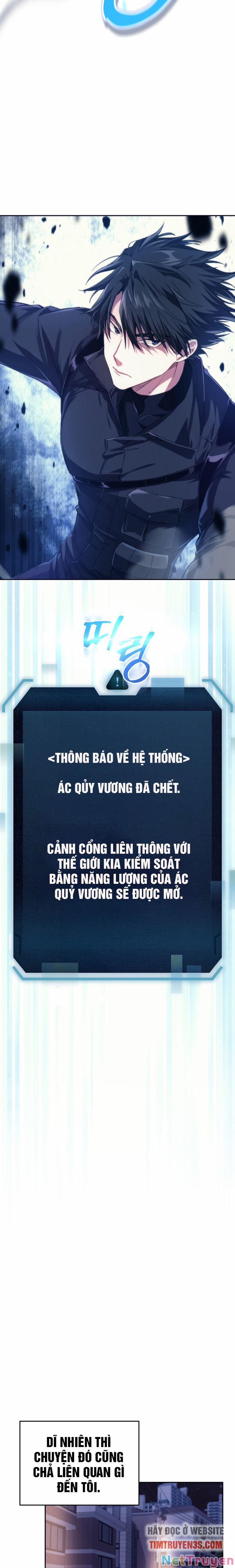 Ta Đánh Cắp Linh Hồn Của Ranker Top 1 Chương 1 Trang 11