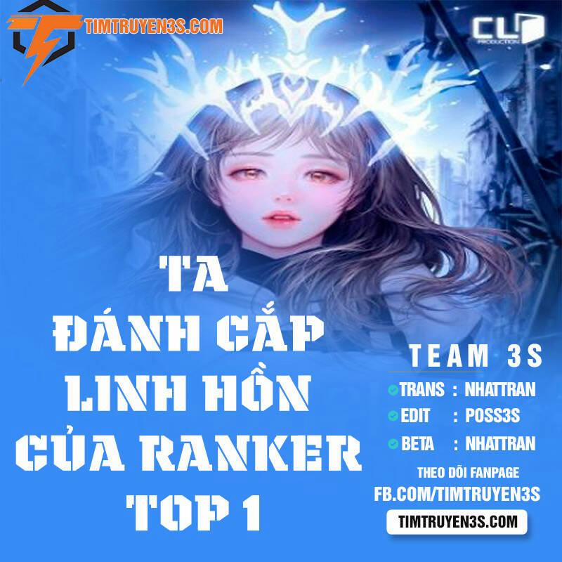 Ta Đánh Cắp Linh Hồn Của Ranker Top 1 Chương 11 Trang 1