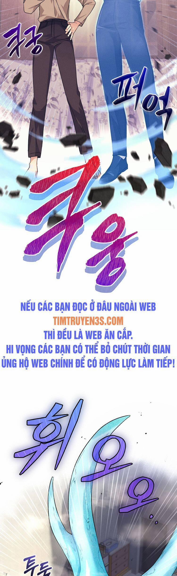 Ta Đánh Cắp Linh Hồn Của Ranker Top 1 Chương 13 Trang 62