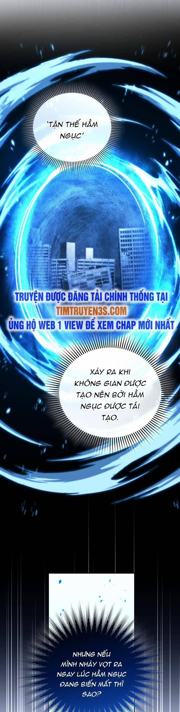 Ta Đánh Cắp Linh Hồn Của Ranker Top 1 Chương 32 Trang 37