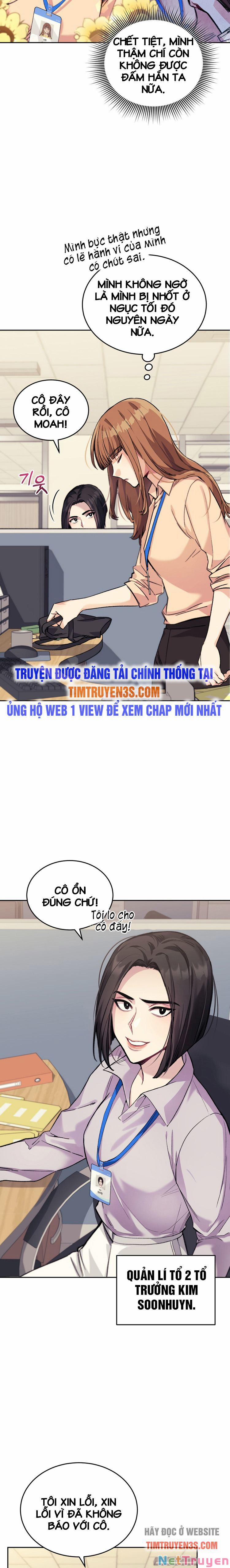 Ta Đánh Cắp Linh Hồn Của Ranker Top 1 Chương 4 Trang 8