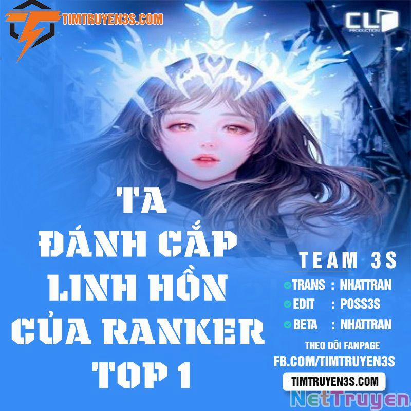 Ta Đánh Cắp Linh Hồn Của Ranker Top 1 Chương 6 Trang 1