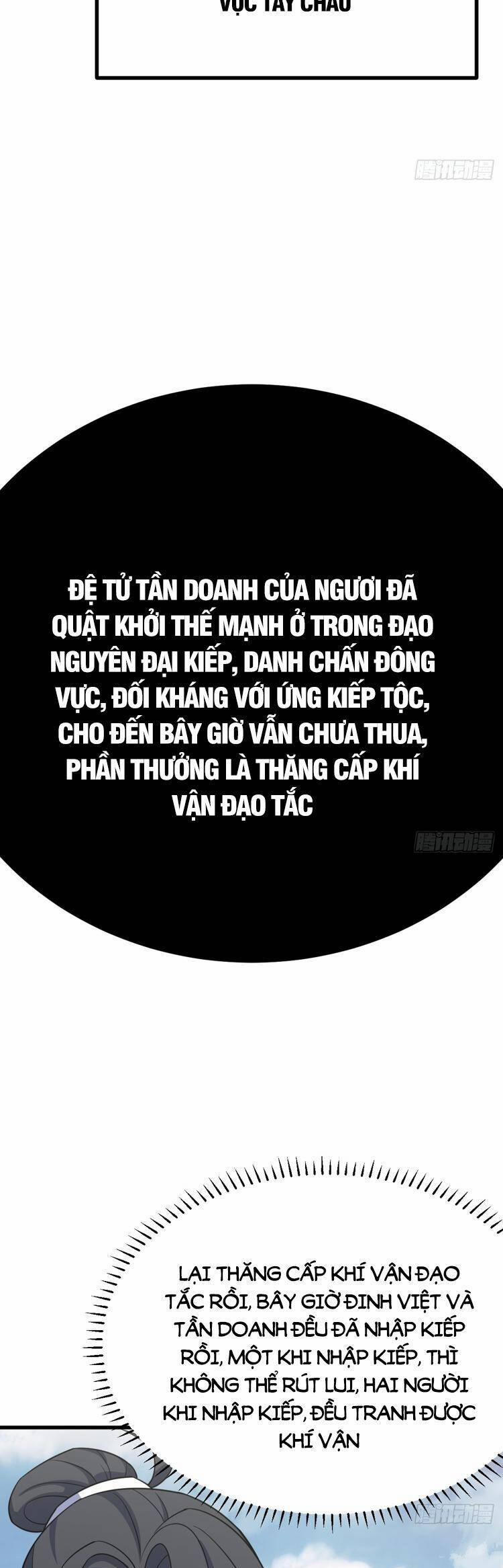 Ta Ở Nhà 100 Năm Khi Ra Ngoài Đã Vô Địch Chương 272 Trang 25