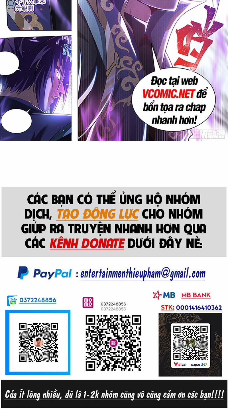 Ta! Vô Địch Đại Phản Phái Chương 24 Trang 13