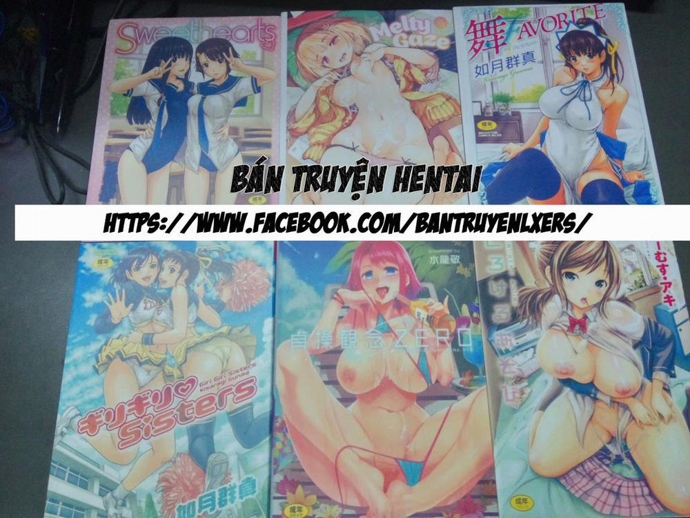 Tachibana-san-chi no Dansei Jijou Matome Ban (Version Có Màu) Chương 3 Trang 1