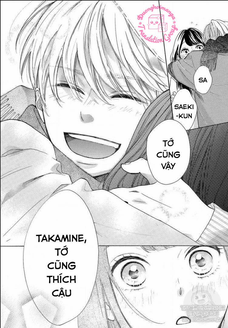 Takane No Ran-San Chương 12 Trang 45