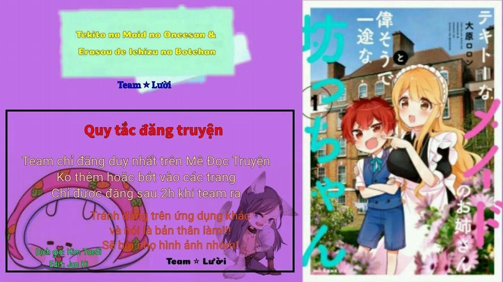 Tekito Na Maid No Oneesan & Erasou De Ichizu Na Botchan Chương 2 1 Trang 1