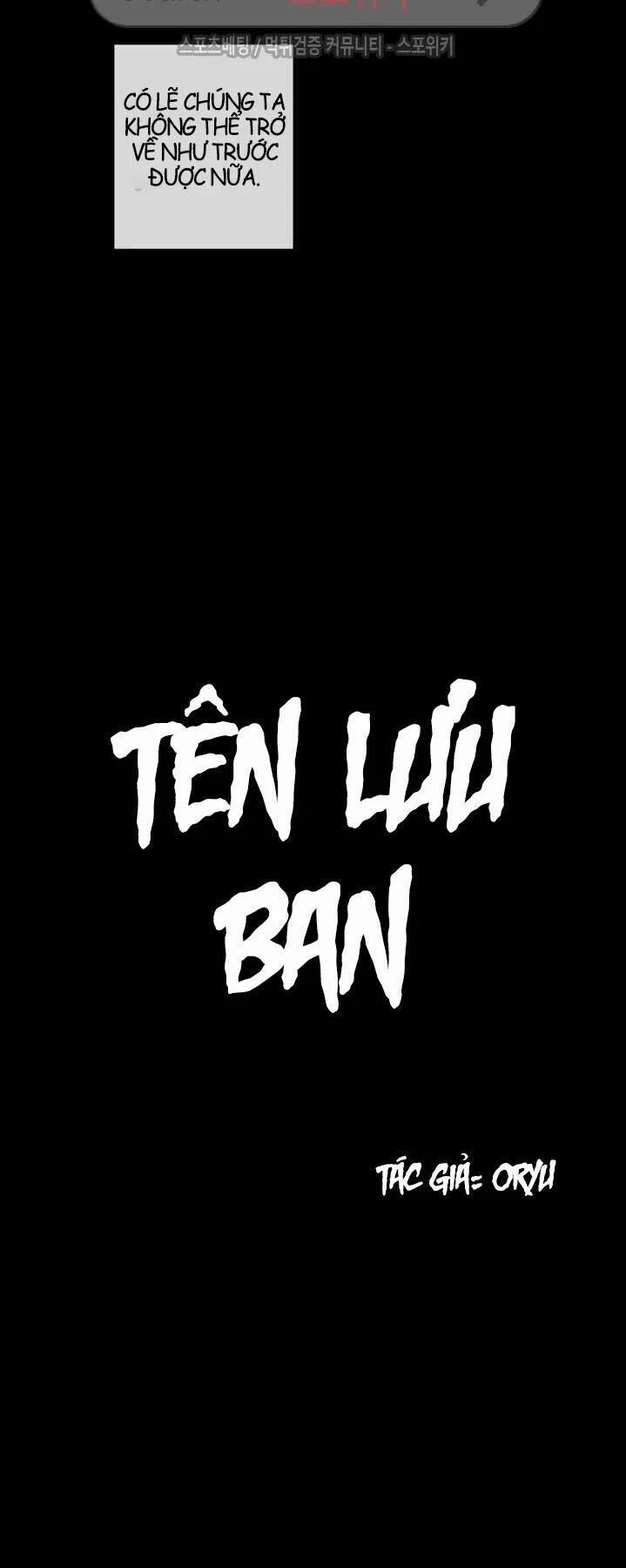 Tên Lưu Ban Chương 16 Trang 20