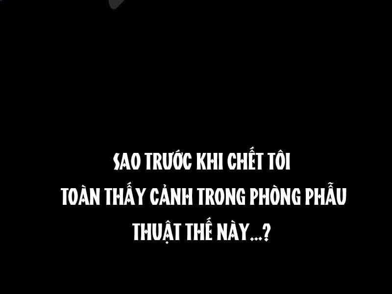 Thánh Cái Khỉ Gì, Đây Là Sức Mạnh Của Y Học Hiện Đại Chương 1 Trang 161