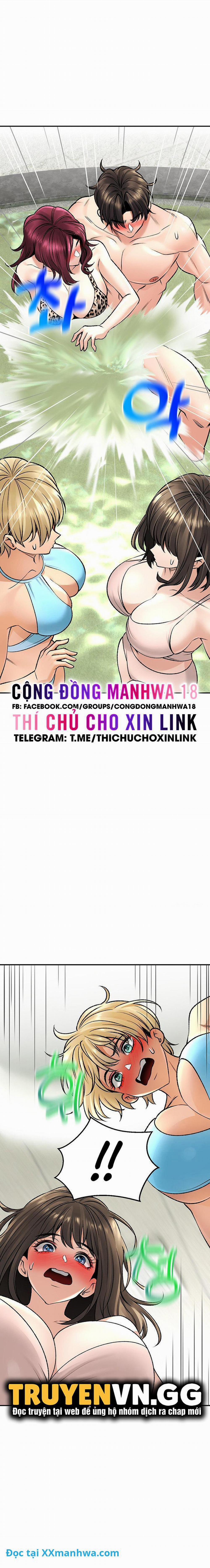 Thảo mộc tình ái Chương 25 Trang 23