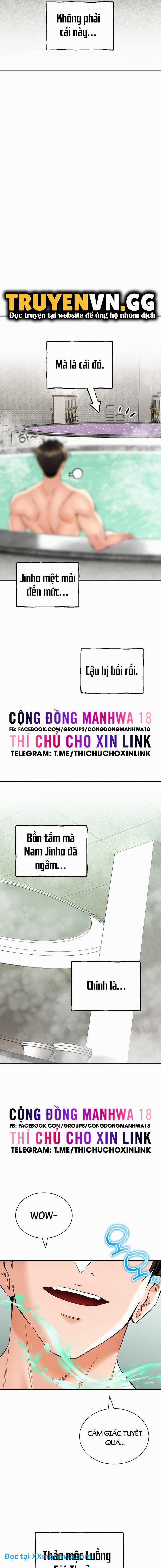 Thảo mộc tình ái Chương 26 Trang 11