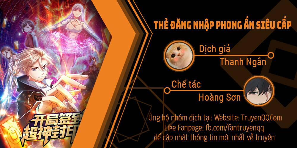 Thẻ Đăng Nhập Phong Ấn Siêu Cấp Chương 0 Trang 1