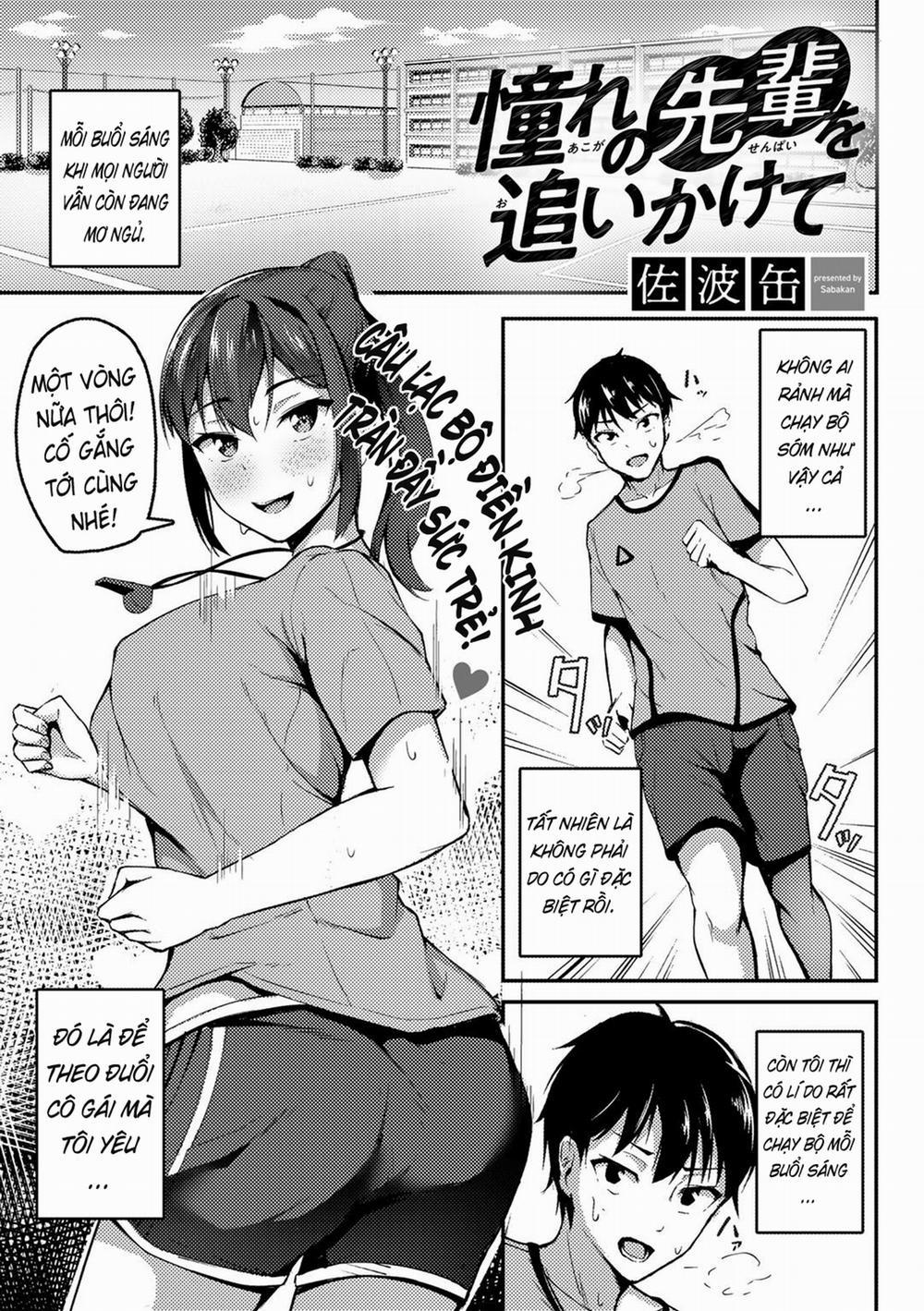 Theo Đuổi Senpai Tôi Thích Chương Oneshot Trang 1