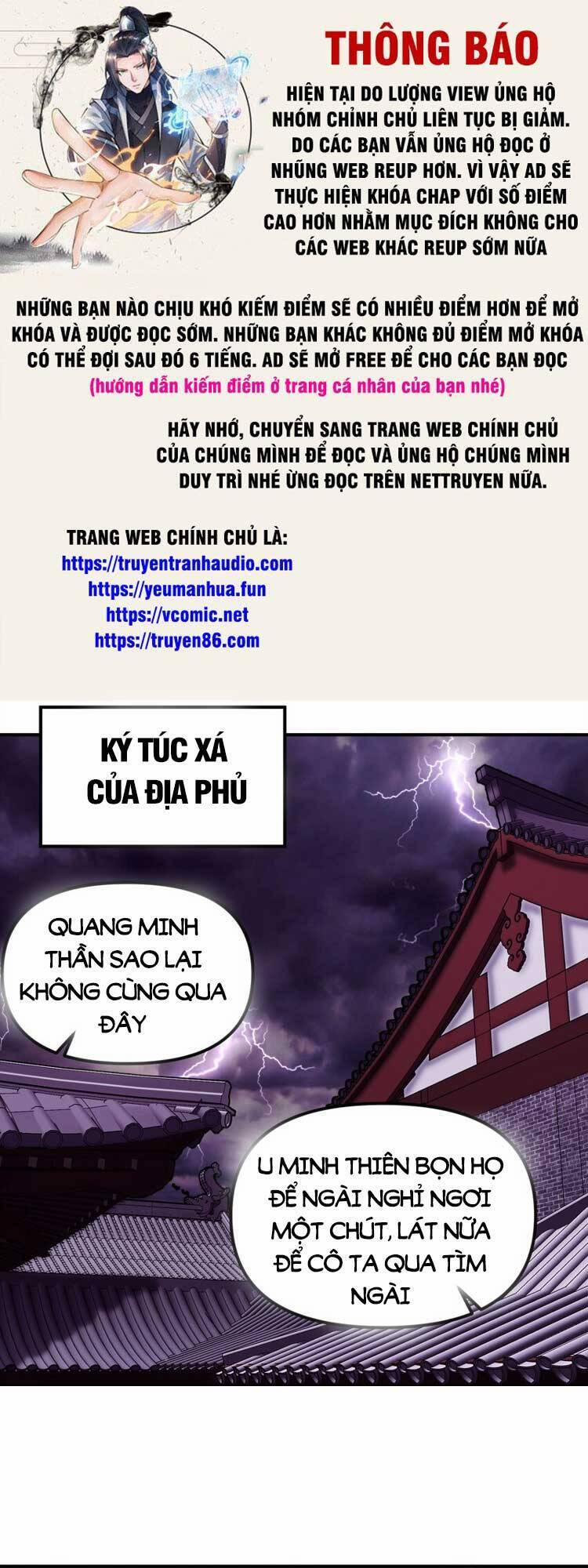 Thiên Đạo Này Cũng Không Ngốc Lắm Chương 37 Trang 1