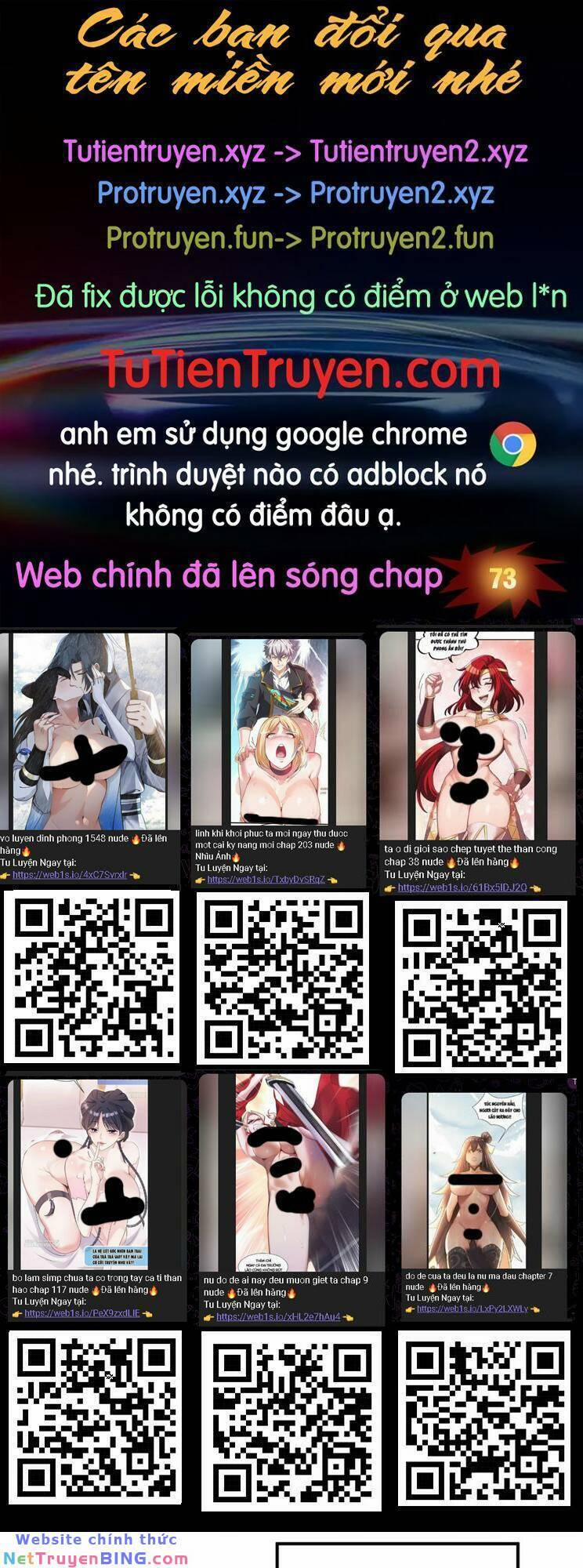 Thiên Đạo Này Cũng Không Ngốc Lắm Chương 72 Trang 1