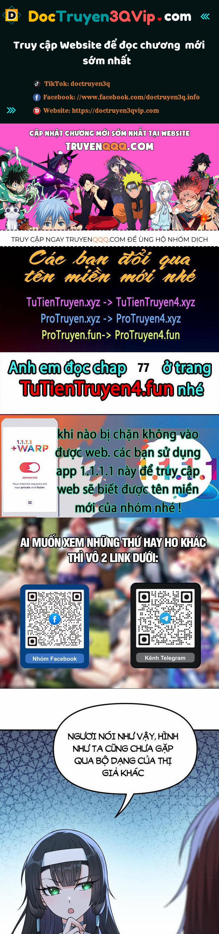 Thiên Đạo Này Cũng Không Ngốc Lắm Chương 76 Trang 1