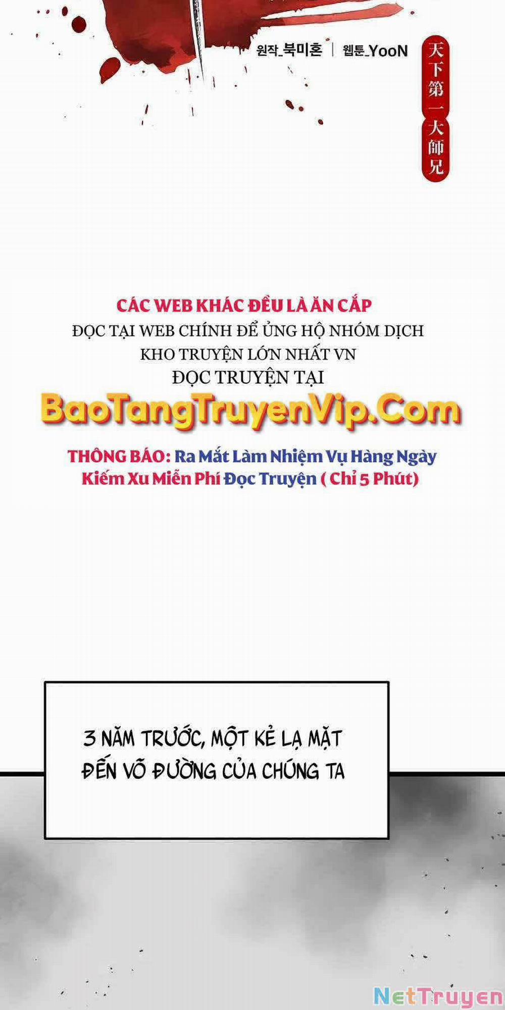 Thiên Hạ Đệ Nhất Đại Sư Huynh Chương 3 Trang 22