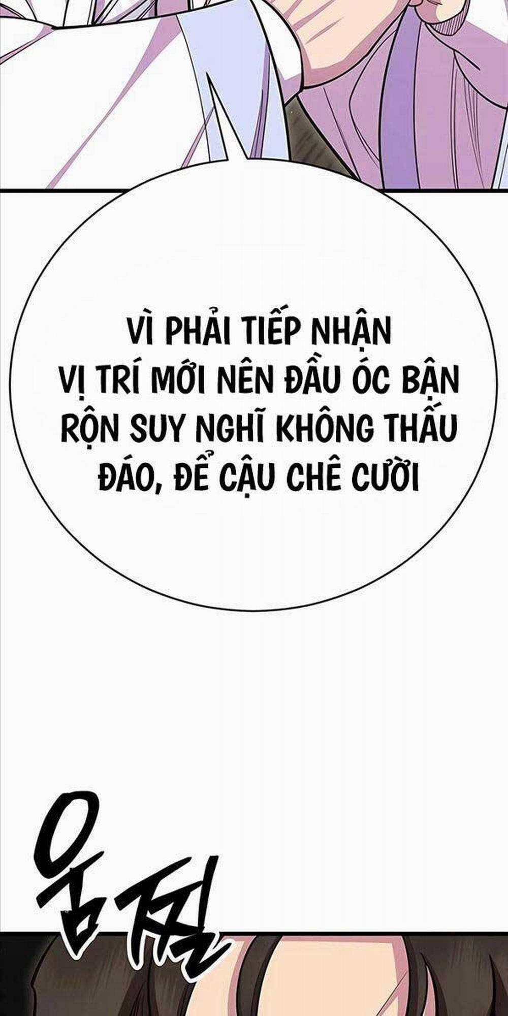 Thiên Hạ Đệ Nhất Đại Sư Huynh Chương 62 Trang 54