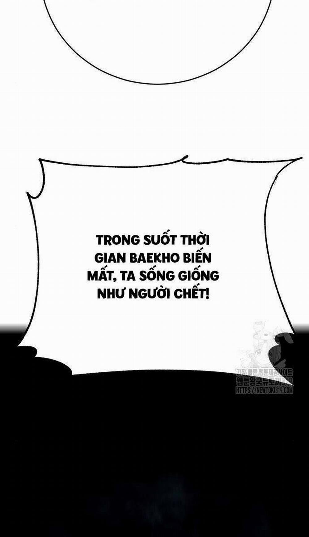 Thiên Hạ Đệ Nhất Đại Sư Huynh Chương 65 Trang 121