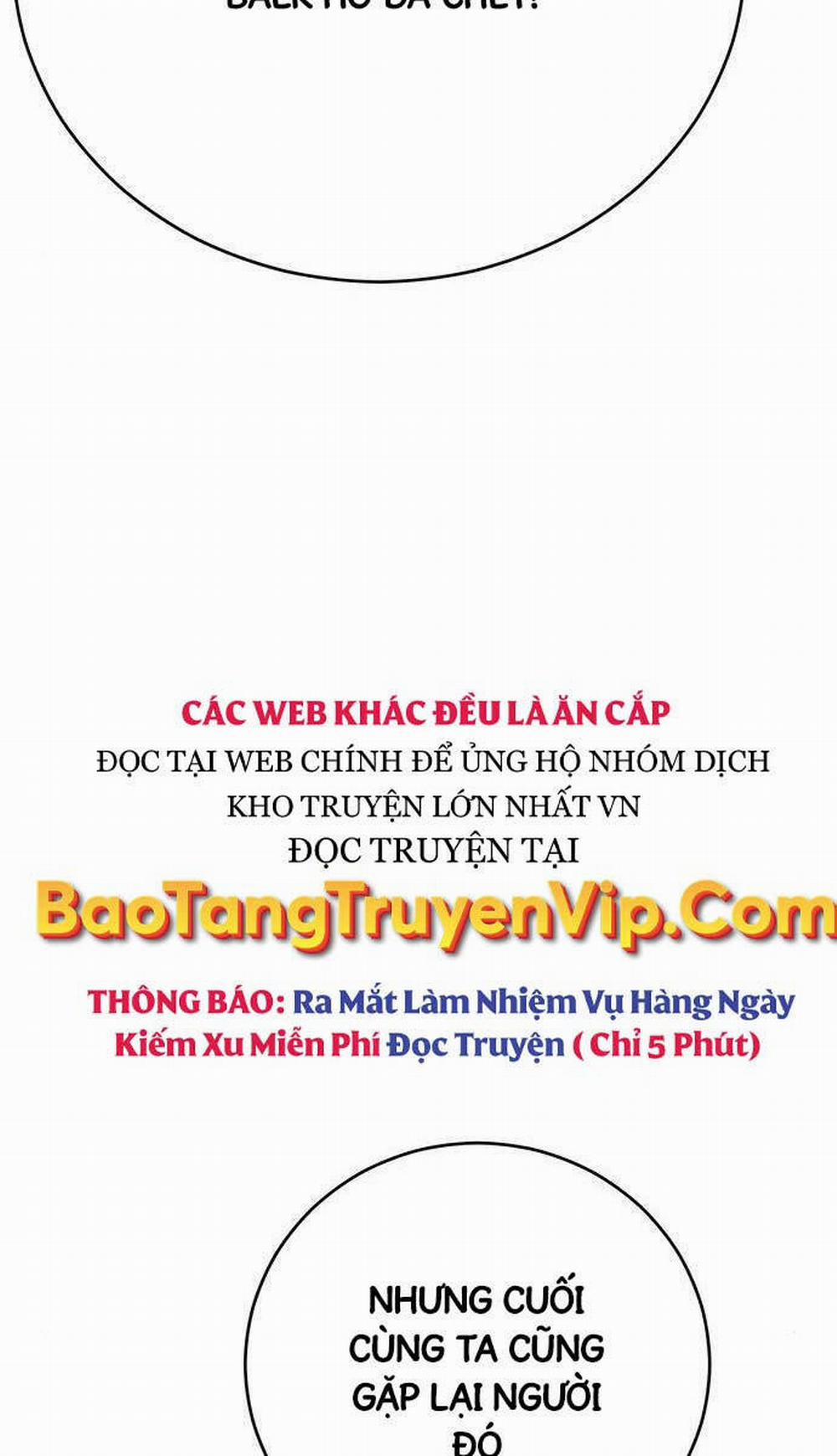 Thiên Hạ Đệ Nhất Đại Sư Huynh Chương 65 Trang 127