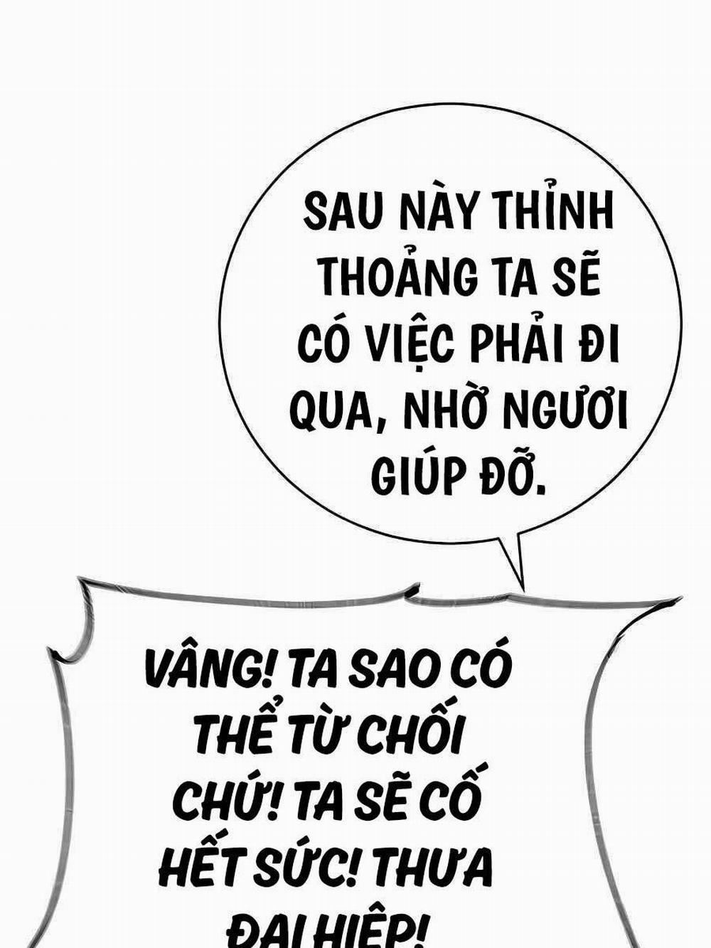 Thiên Hạ Đệ Nhất Đại Sư Huynh Chương 73 Trang 50