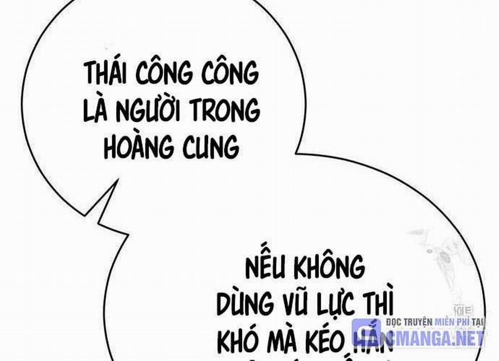 Thiên Hạ Đệ Nhất Đại Sư Huynh Chương 94 Trang 208