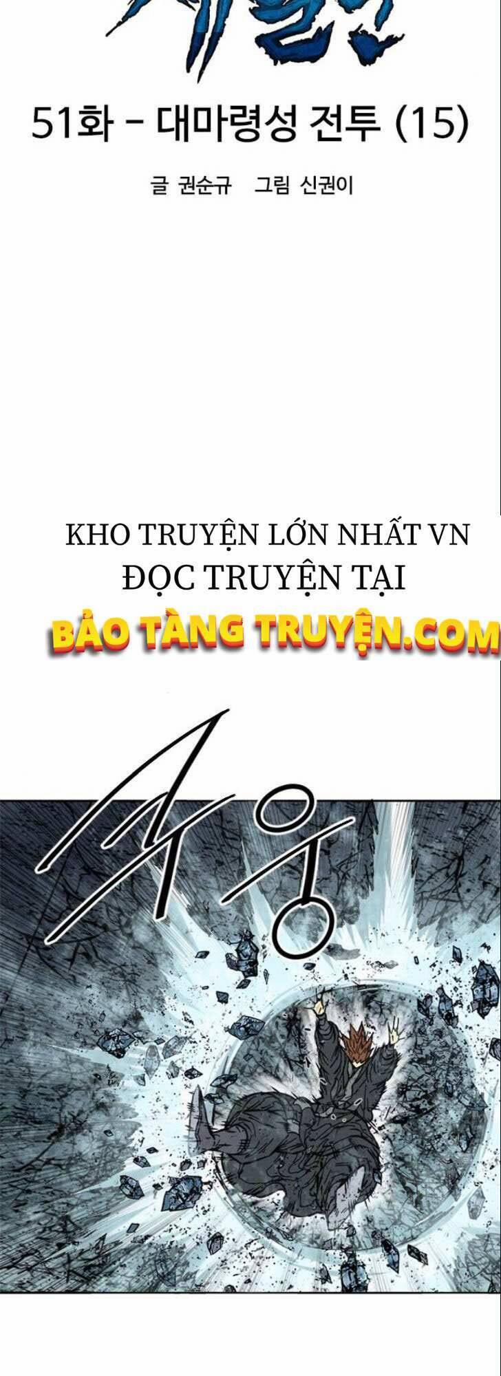 Thiên Hạ Đệ Nhất Nhân Chương 51 Trang 19