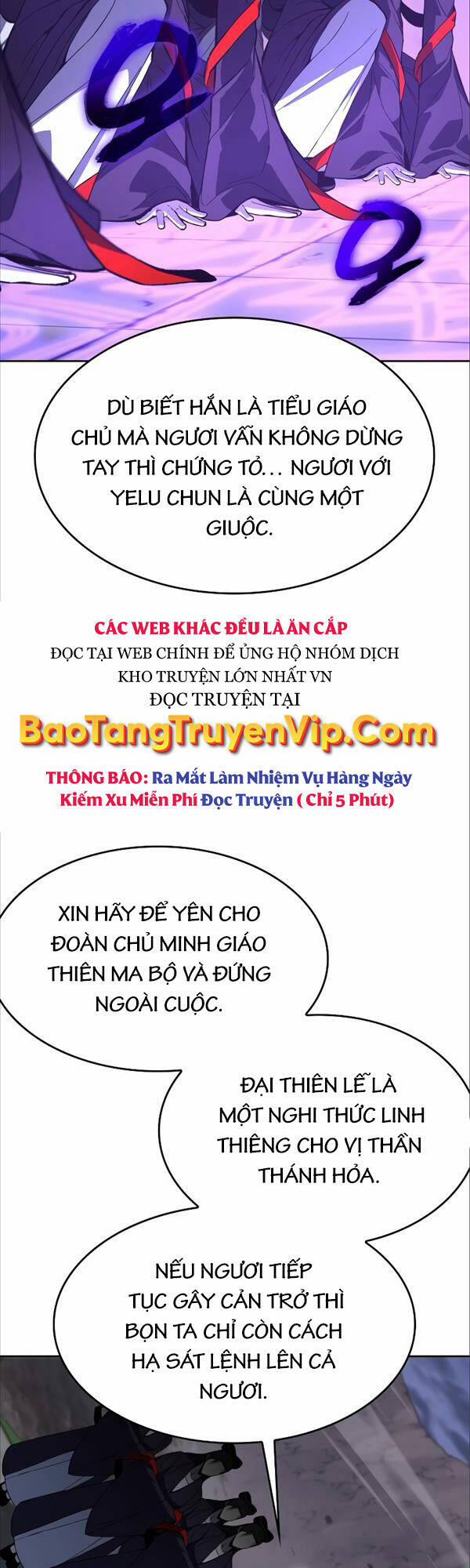 Thiên Ma Thần Quyết: Trùng Sinh Chương 84 Trang 33