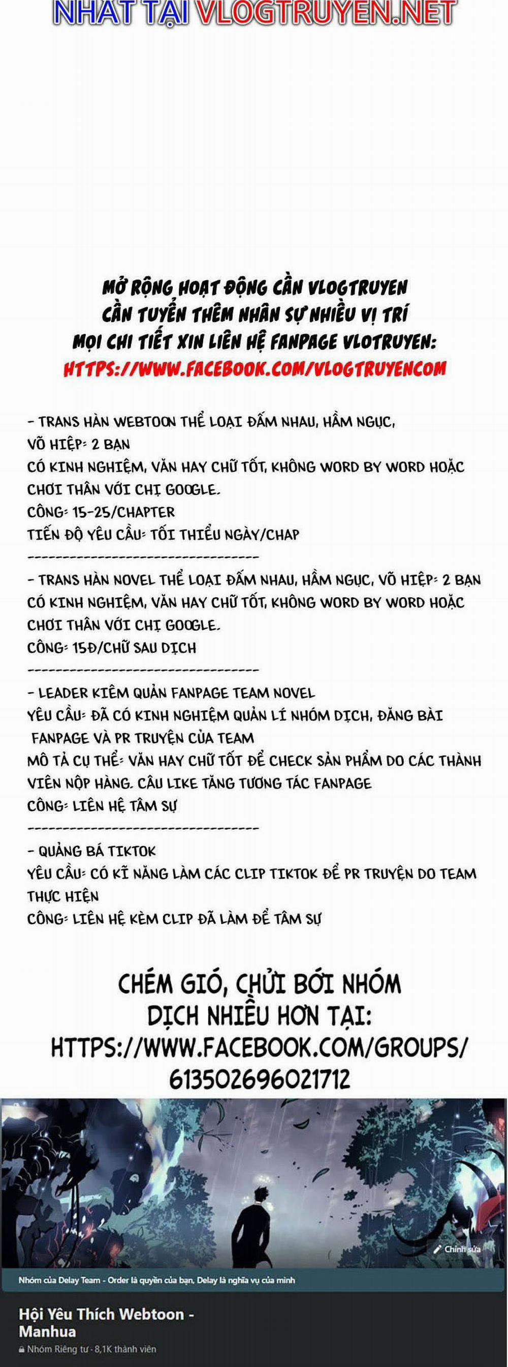 Thiên Phú Của Ngươi, Giờ Là Của Ta Chương 10 Trang 40