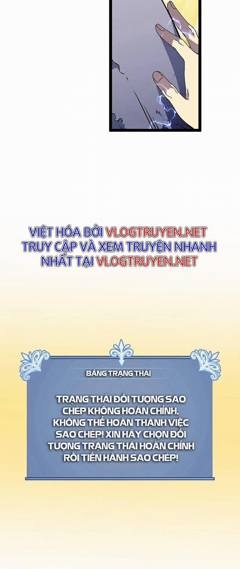 Thiên Phú Của Ngươi, Giờ Là Của Ta Chương 22 Trang 29