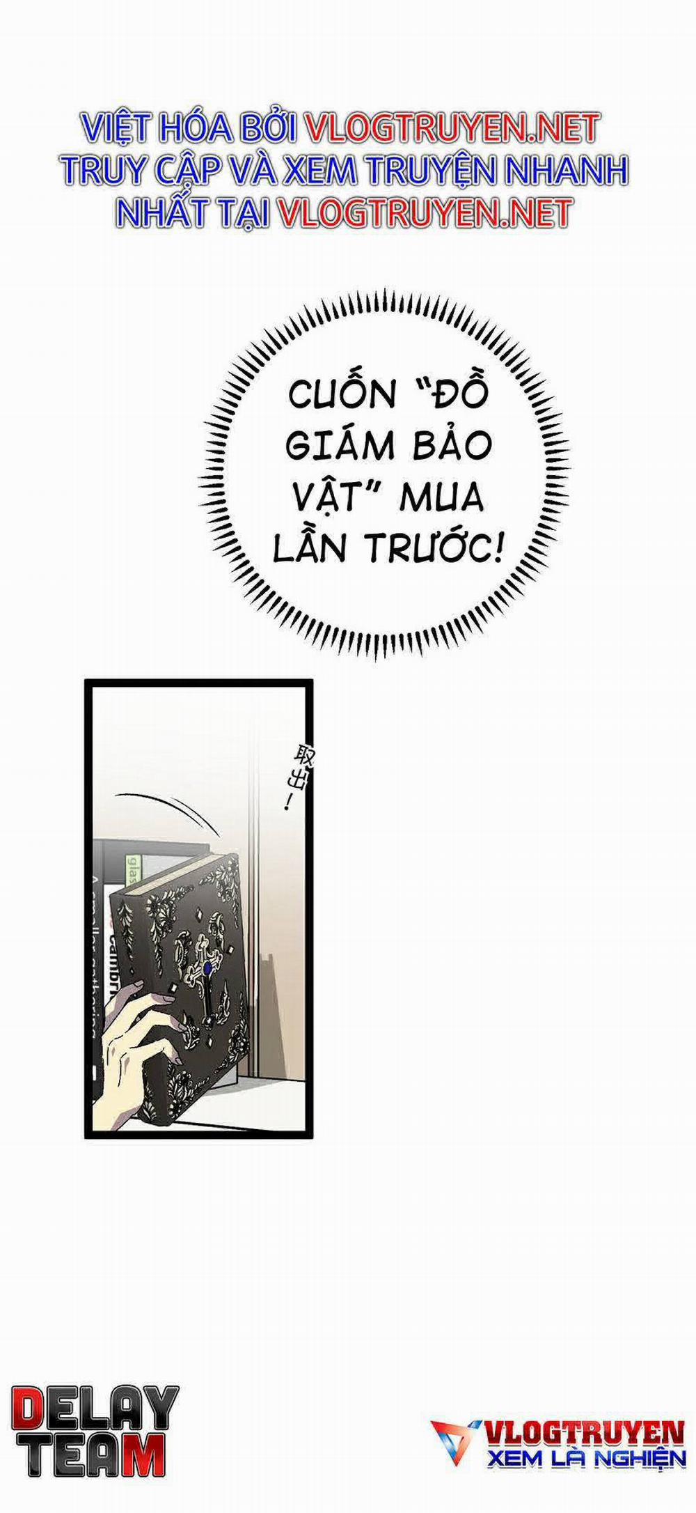 Thiên Phú Của Ngươi, Giờ Là Của Ta Chương 25 Trang 39