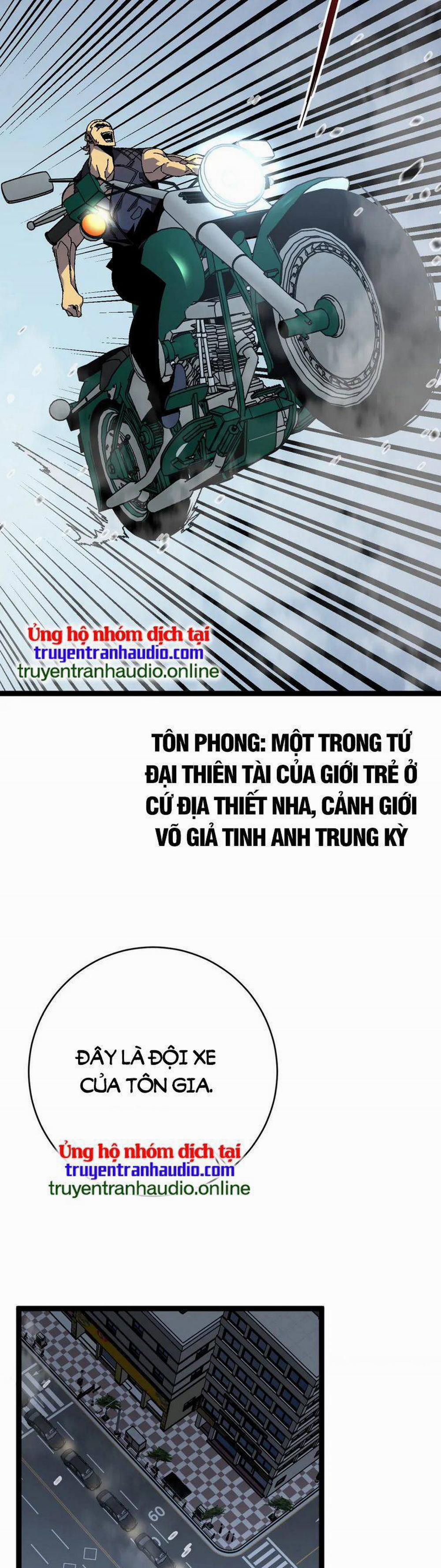 Thiên Phú Của Ngươi, Giờ Là Của Ta Chương 44 Trang 13