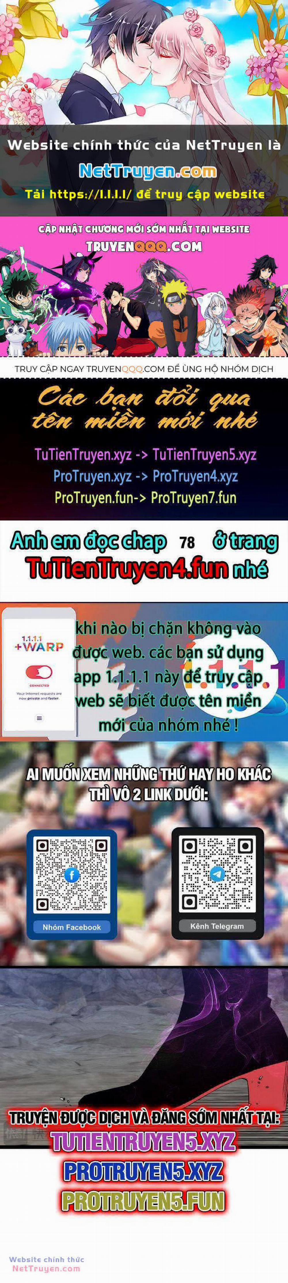 Thiên Phú Của Ngươi, Giờ Là Của Ta Chương 77 Trang 1