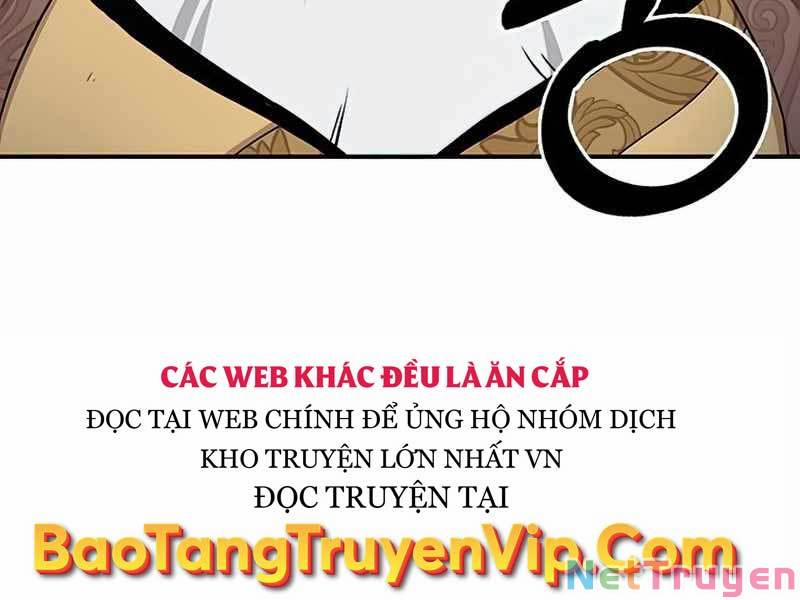 Thiên Qua Thư Khố Đại Công Tử Chương 1 Trang 89