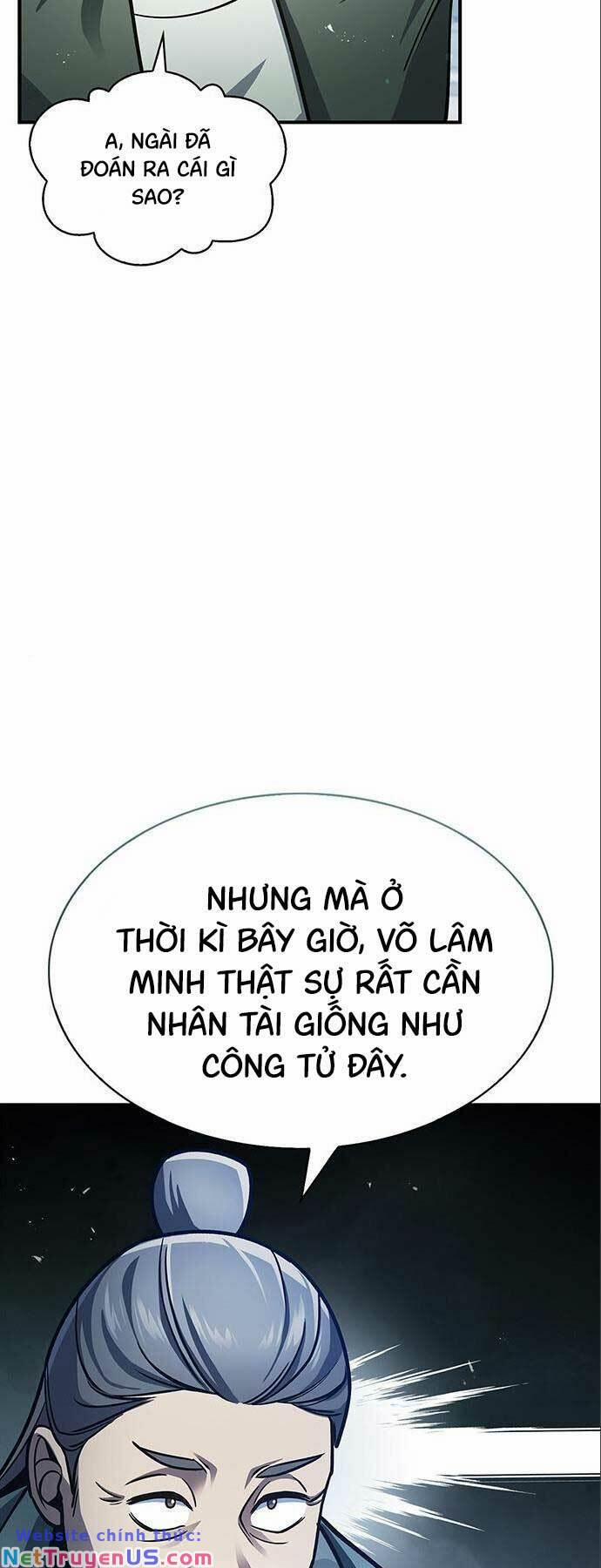 Thiên Qua Thư Khố Đại Công Tử Chương 51 Trang 9