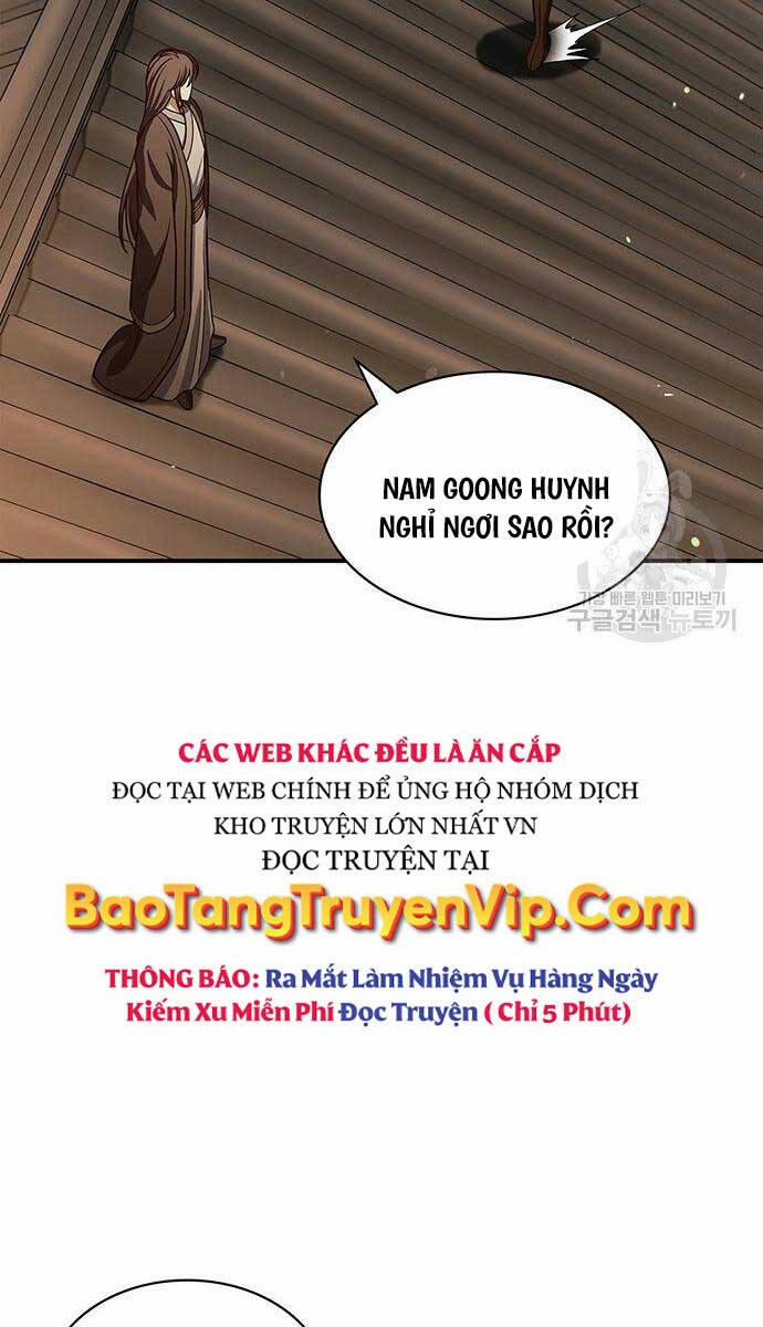 Thiên Qua Thư Khố Đại Công Tử Chương 54 Trang 20