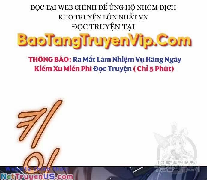 Thiên Qua Thư Khố Đại Công Tử Chương 55 Trang 24