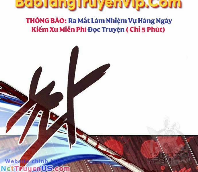 Thiên Qua Thư Khố Đại Công Tử Chương 55 Trang 57