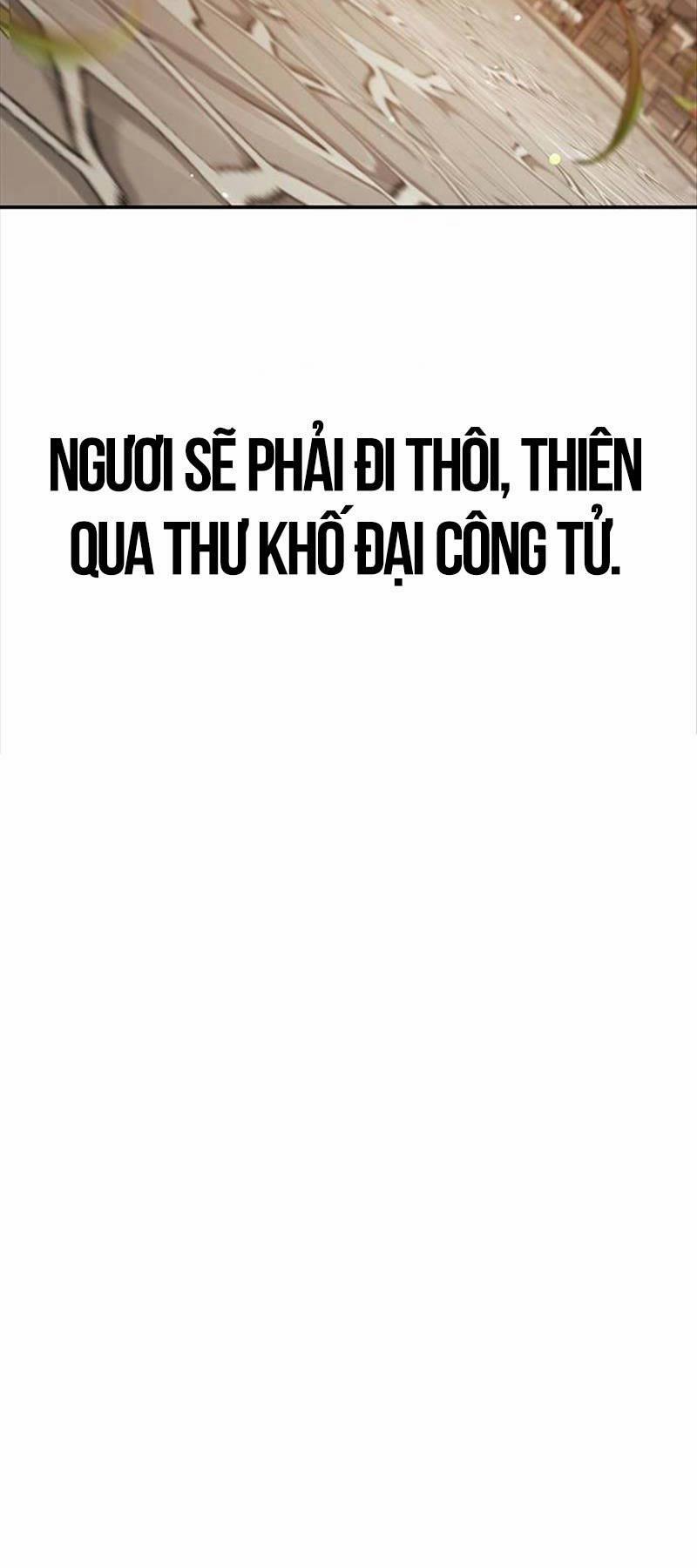 Thiên Qua Thư Khố Đại Công Tử Chương 75 Trang 94